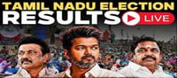 తమిళనాడు ఎన్నికల రిజల్ట్ : సో ఇందుమూలంగా జనాలు తెలుసుకోవాల్సింది ఏంటంటే..?